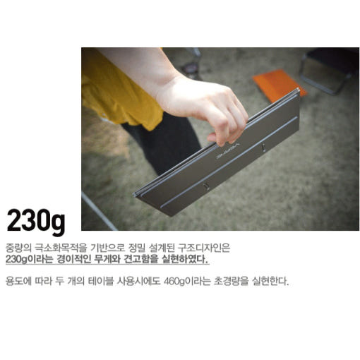 thumbnail-9