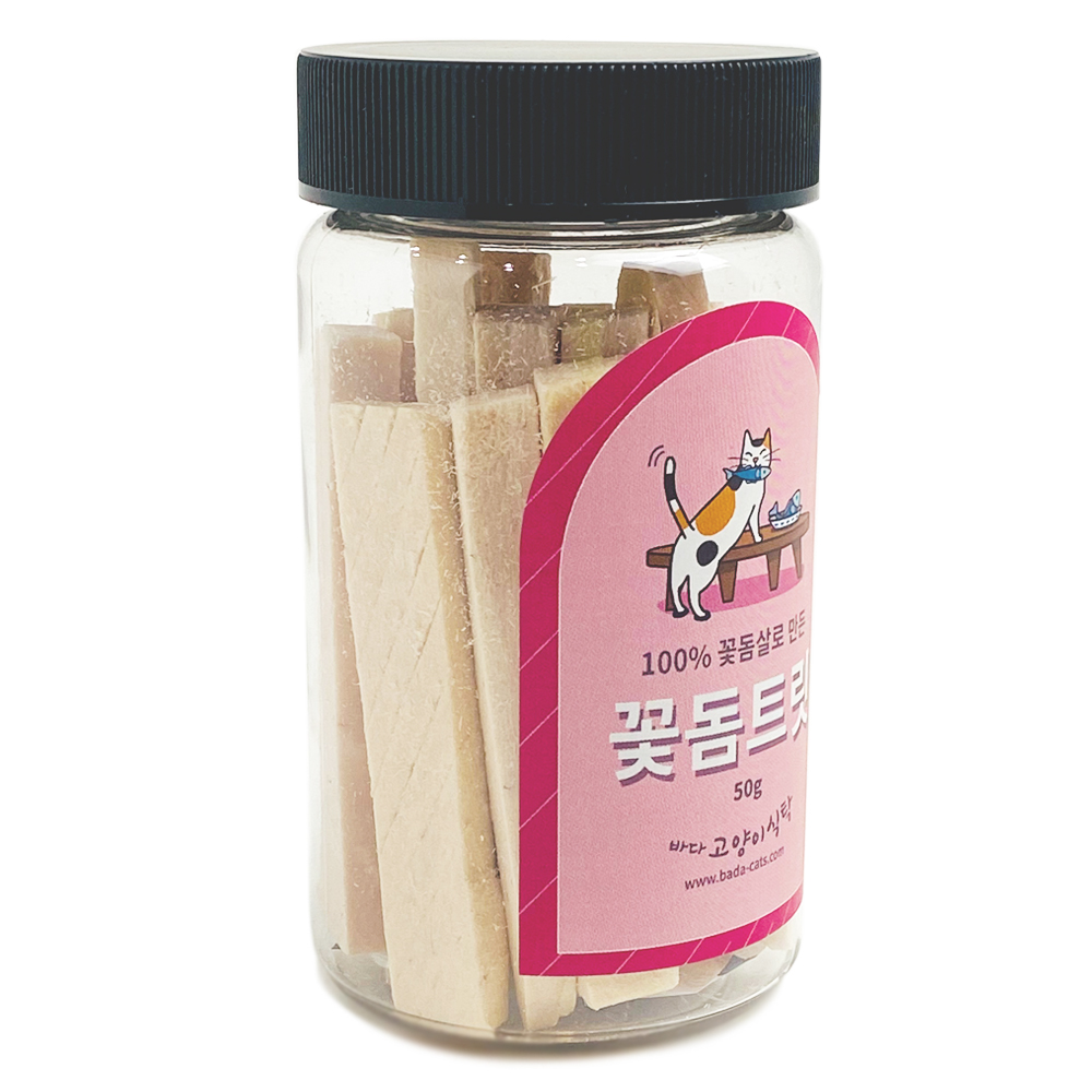 바다고양이식탁 꽃돔트릿 50g 동결건조간식 이미지 2
