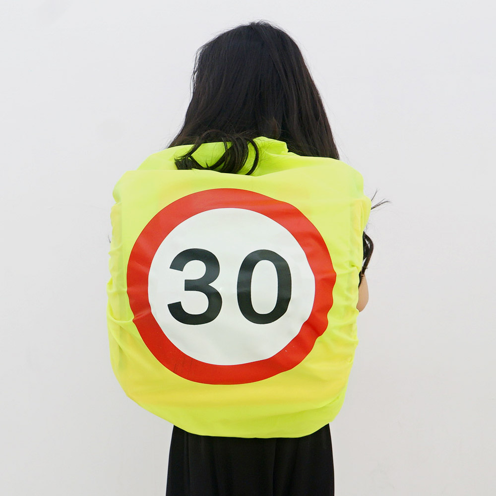 [빌도르] 아동 키즈 안전 가방 덮개 방수 커버 덮개 30키로 안전 표시