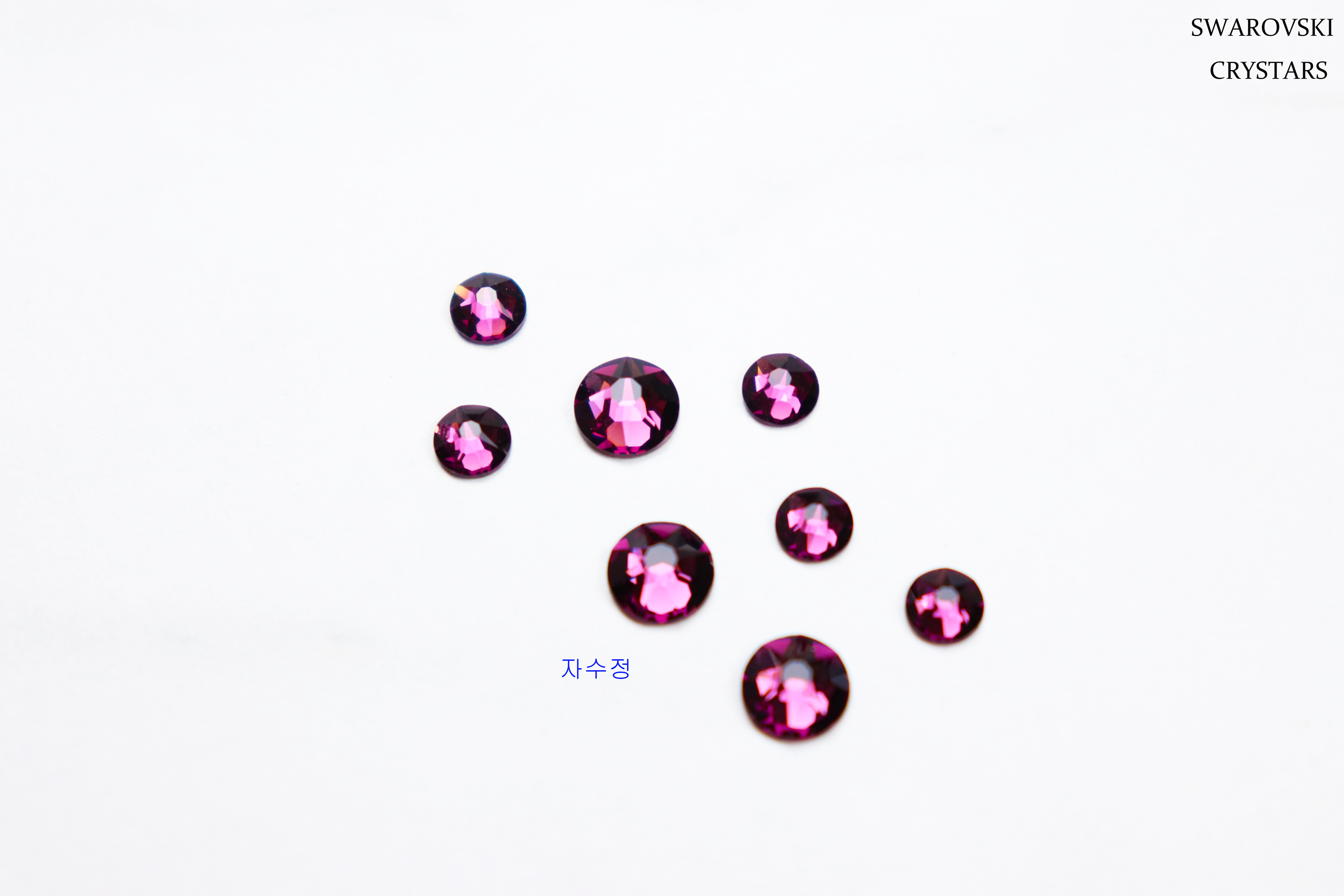 스와로브스키 2058 ss5 자수정 100개 1.8mm 평스톤 네일아트 스톤 파츠 - 상세 이미지 4