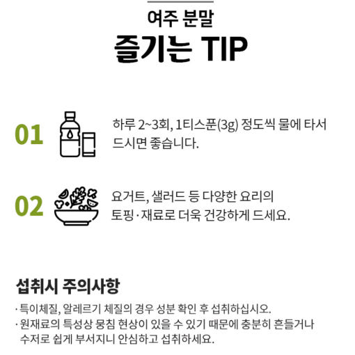 thumbnail-6