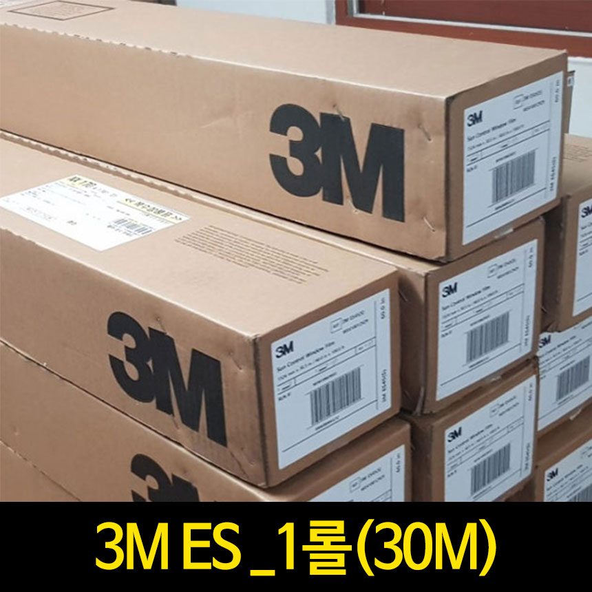 3M 단열필름 ES 1롤 30m - 메인 이미지