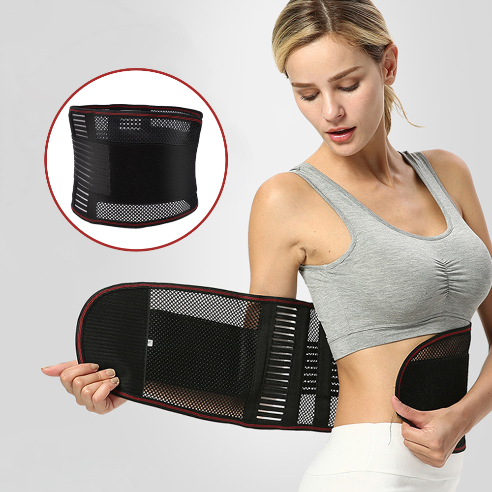 허리 디스크 보호대 여름 얇은 척추보호대 복대 지지대