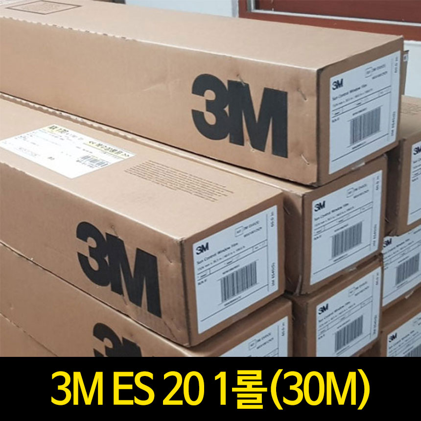 3M 단열필름 ES 1롤 30m - 상세 이미지 2