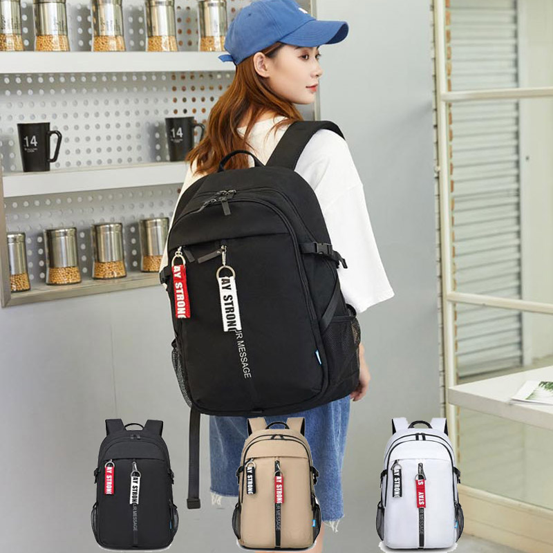 중학생 책가방 고등학생 백팩 대학생 가방 키홀더 포함 - 상세 이미지 2