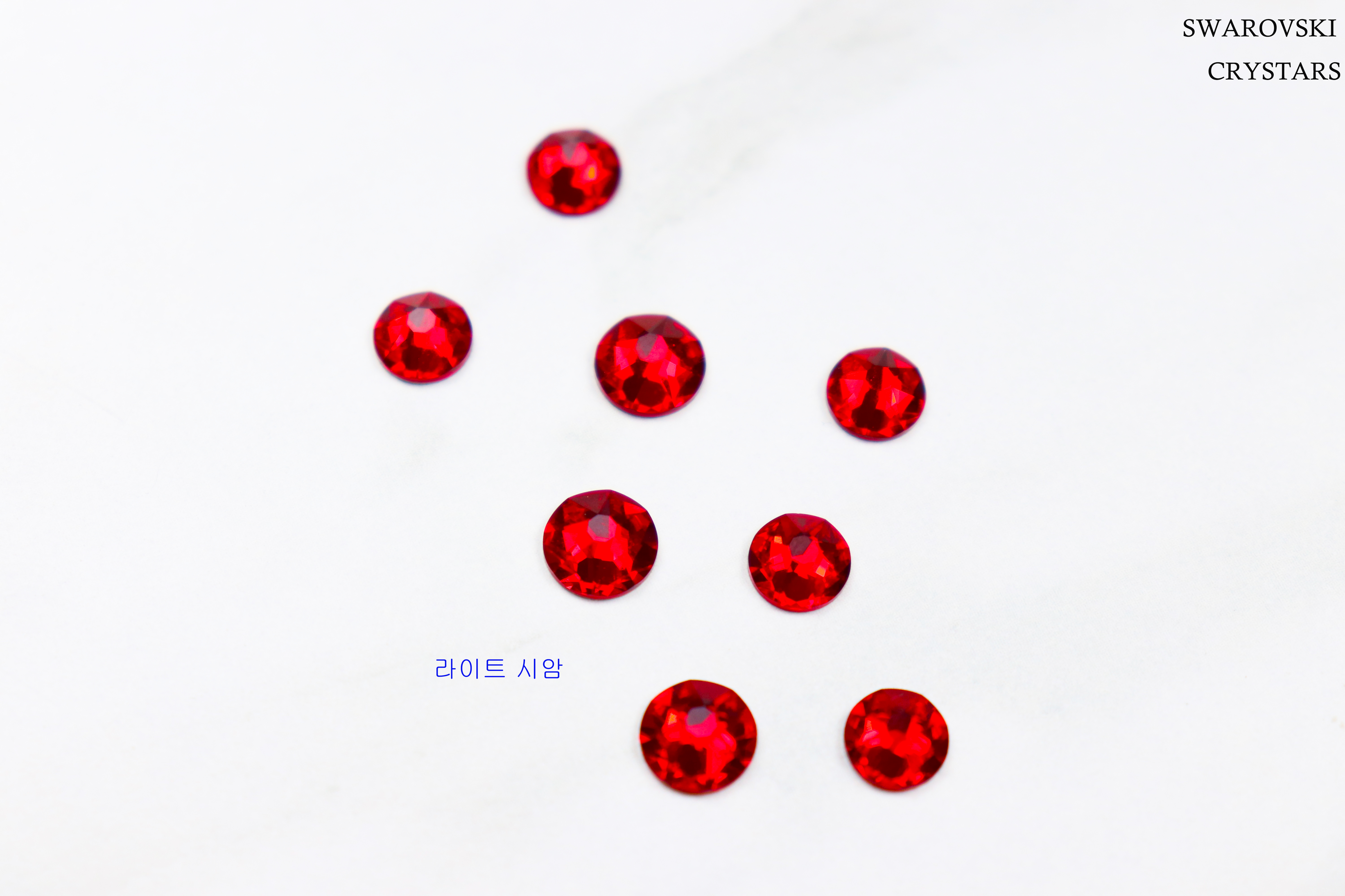 스와로브스키 2058 ss5 라이트 시암 100개 1.8mm 평스톤 네일아트 스톤 파츠 이미지 6