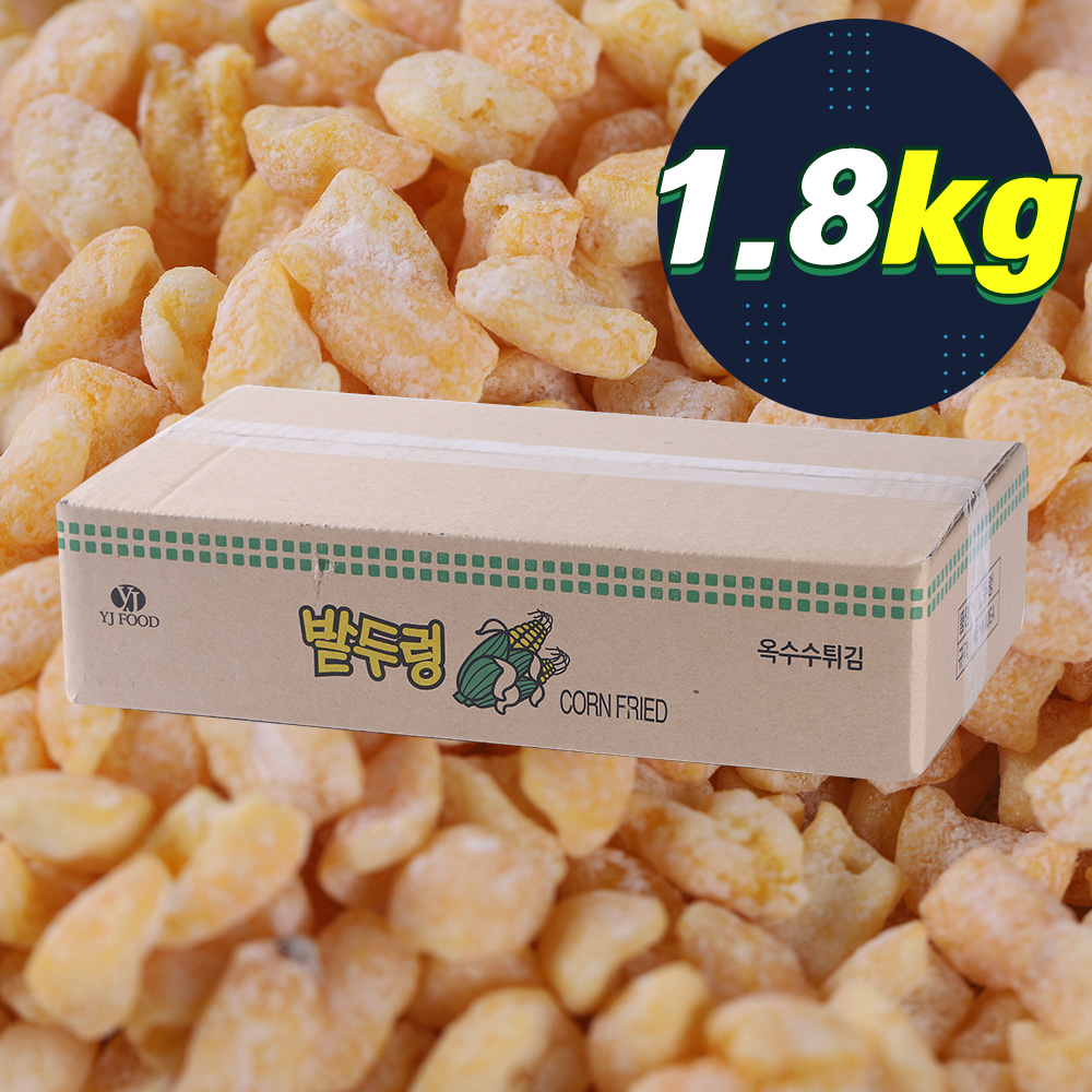 (무배)영진식품 밭두렁 45g 40입 콘팡 업소용 대용량 벌크 도매 옛날과자 인간사료 : 마트빵빵