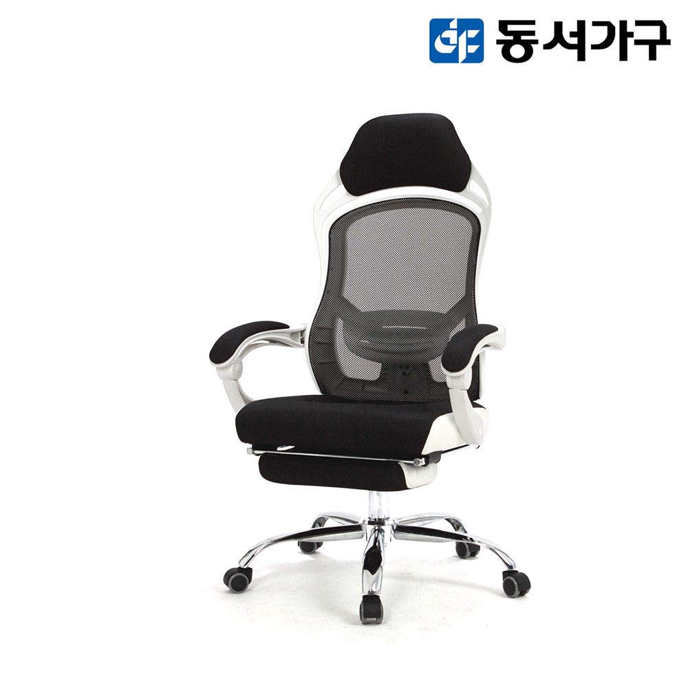 동서가구 아레스 1인 리클라이너 사무용 침대형의자 DF908118