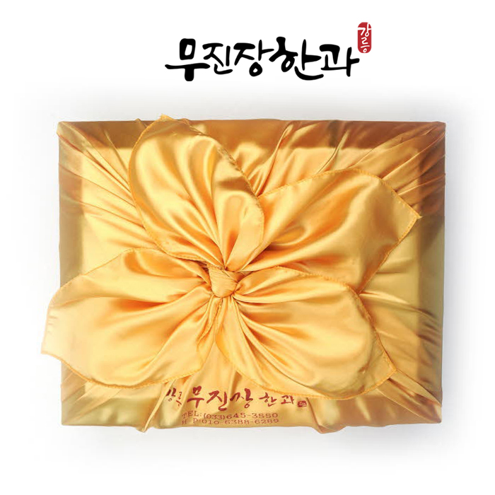 찹쌀 유과 고급 수제 한과선물세트 강릉무진장한과 청홍 대(4단) 이미지 8