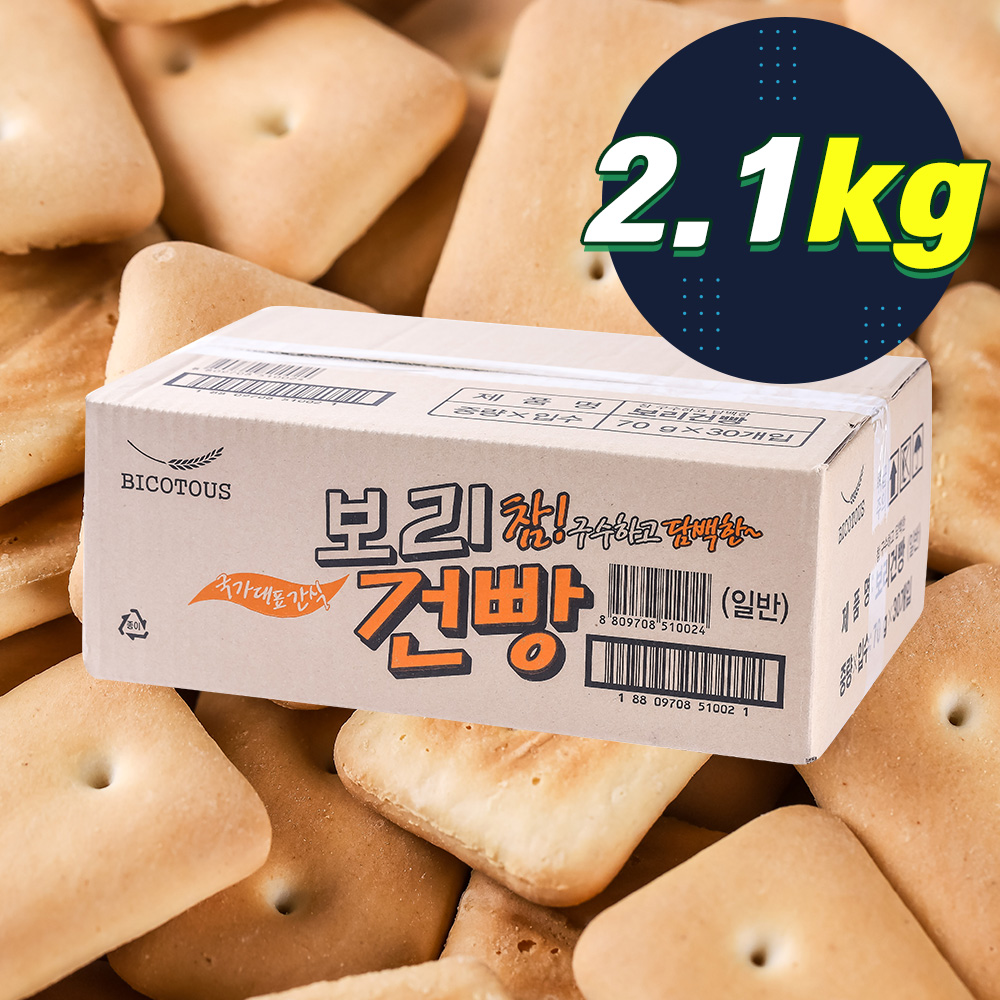 (무배)우성식품 보리건빵 70g 30입 업소용 대용량 벌크 도매 옛날과자 추억의간식 문방구 인간사료 : 마트빵빵