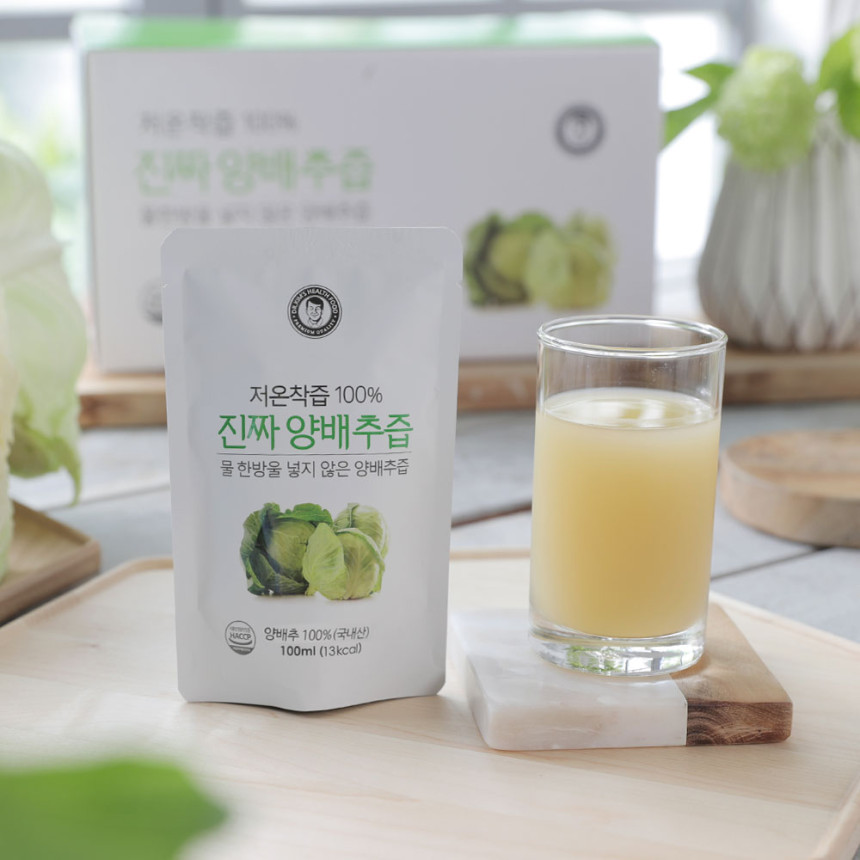 김재식헬스푸드 저온착즙 100% 물넣지 않은 국내산 양배추즙 100ml 30팩 1박스 사진 1