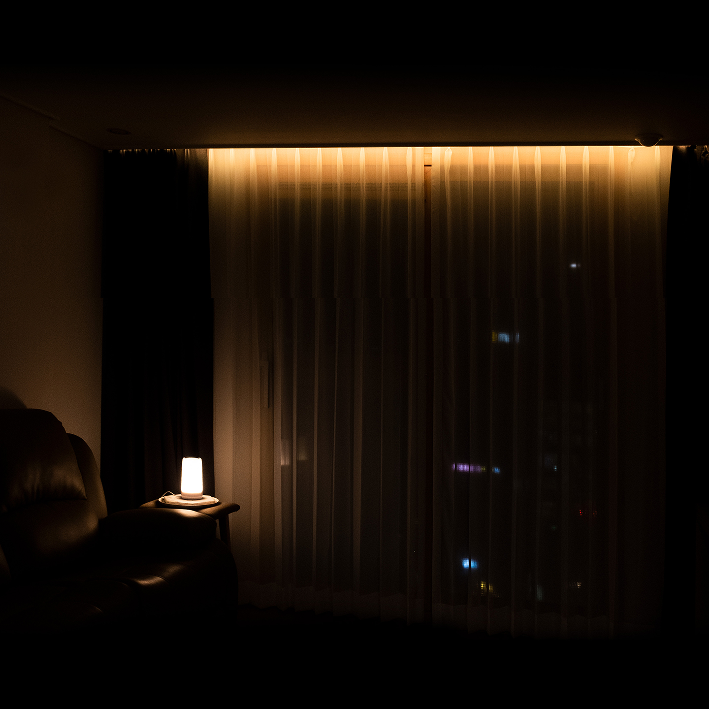 헤이홈 스마트 라인 LED