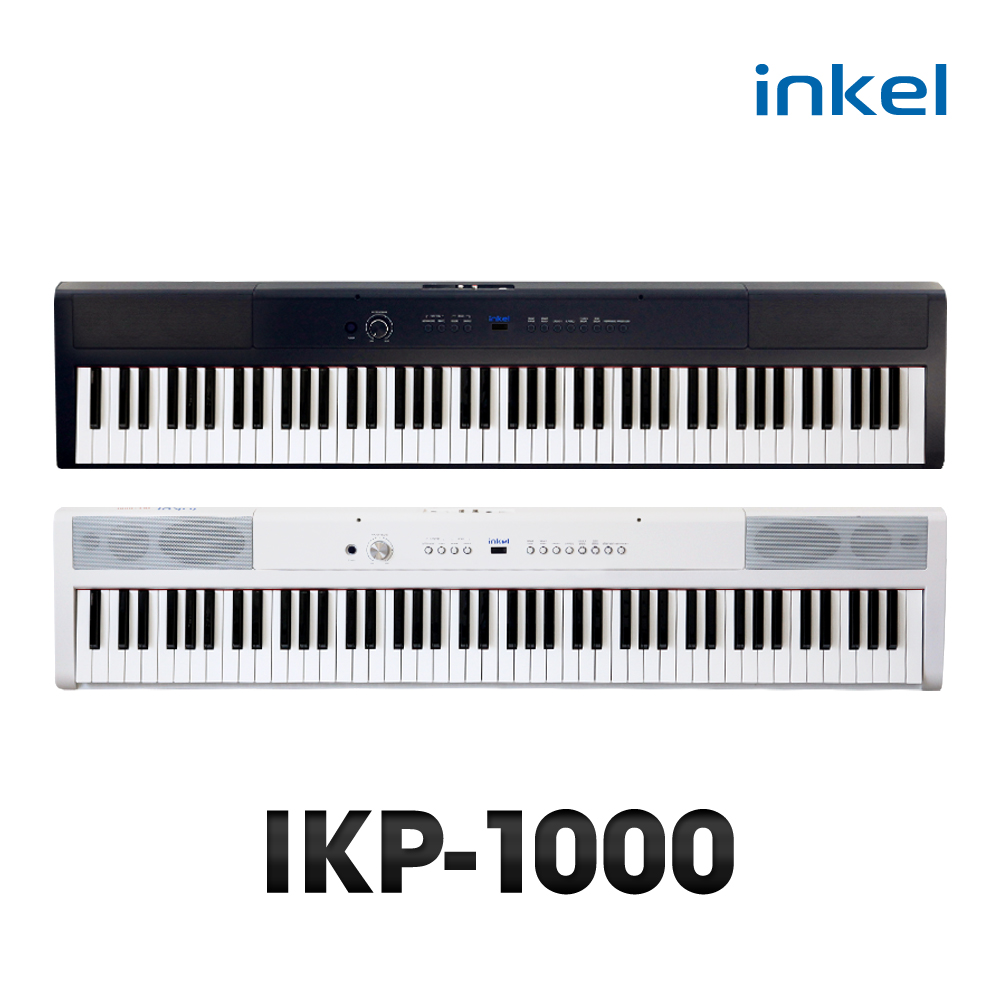 [리퍼] 인켈 포터블 디지털 피아노 IKP-1000 전자피아노 IKP1000 - 상세 이미지 5