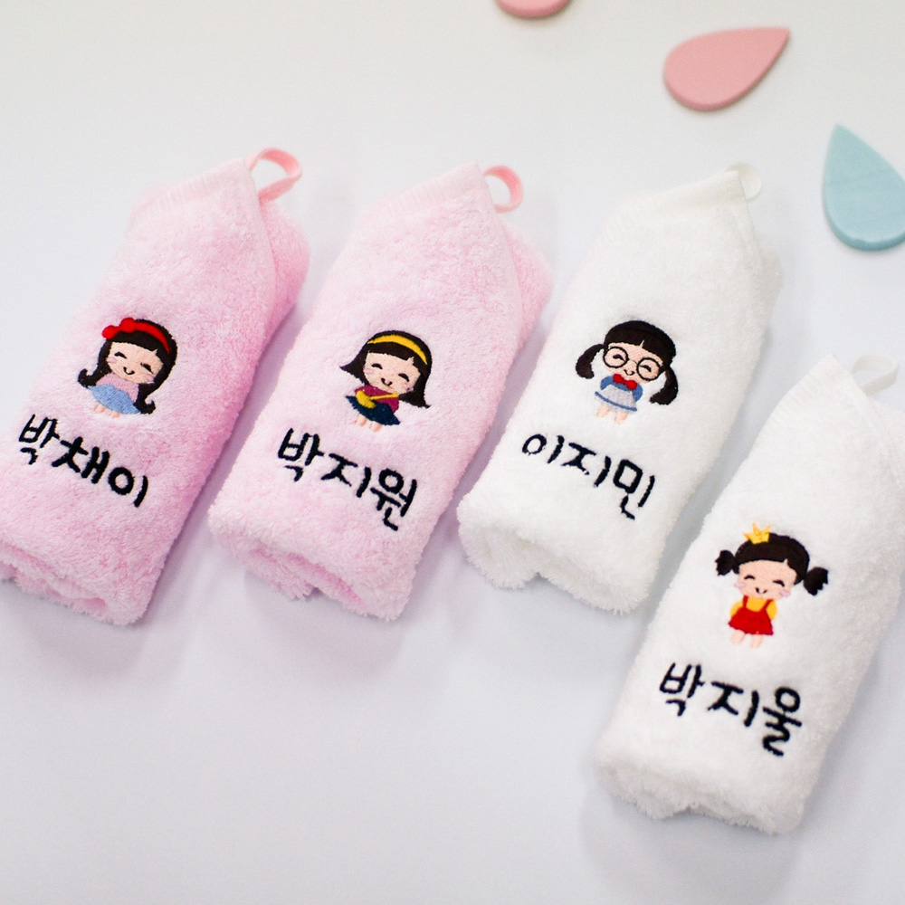 어린이집 고리수건 40수 유치원손수건 이름자수 8장공룡세트 - 상세 이미지 4