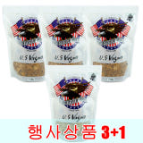 3+1행사 USA 버지니아 화이트 롤링연초 110g