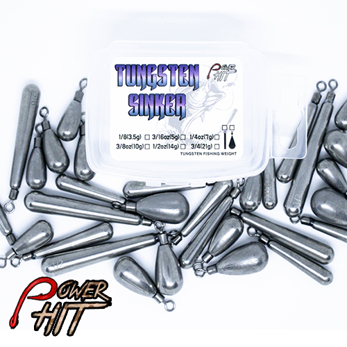[파워히트] 텅스텐싱커 3/16oz 스틱 15개입 벌크
