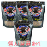 3+1행사 USA 버지니아 블랙 롤링연초 110g
