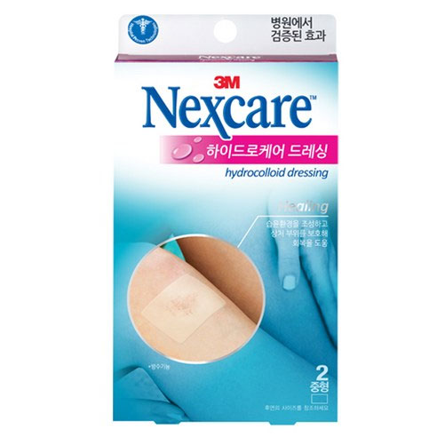 3M 넥스케어 상처 밴드 방수 일회용 의료용 반창고 발 보호 이미지 6