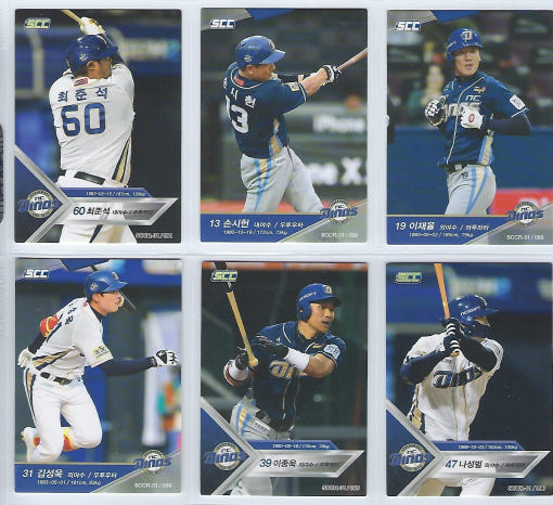 thumbnail-2