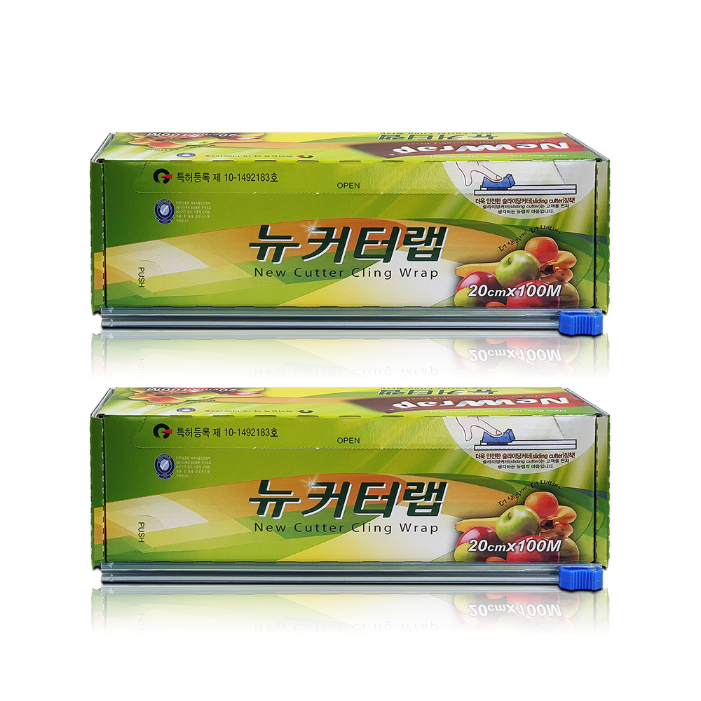 뉴랩 이지 슬라이딩 뉴커터랩 20cm x 100m x 2개 슬라이드 컷팅랩 - 상품 이미지