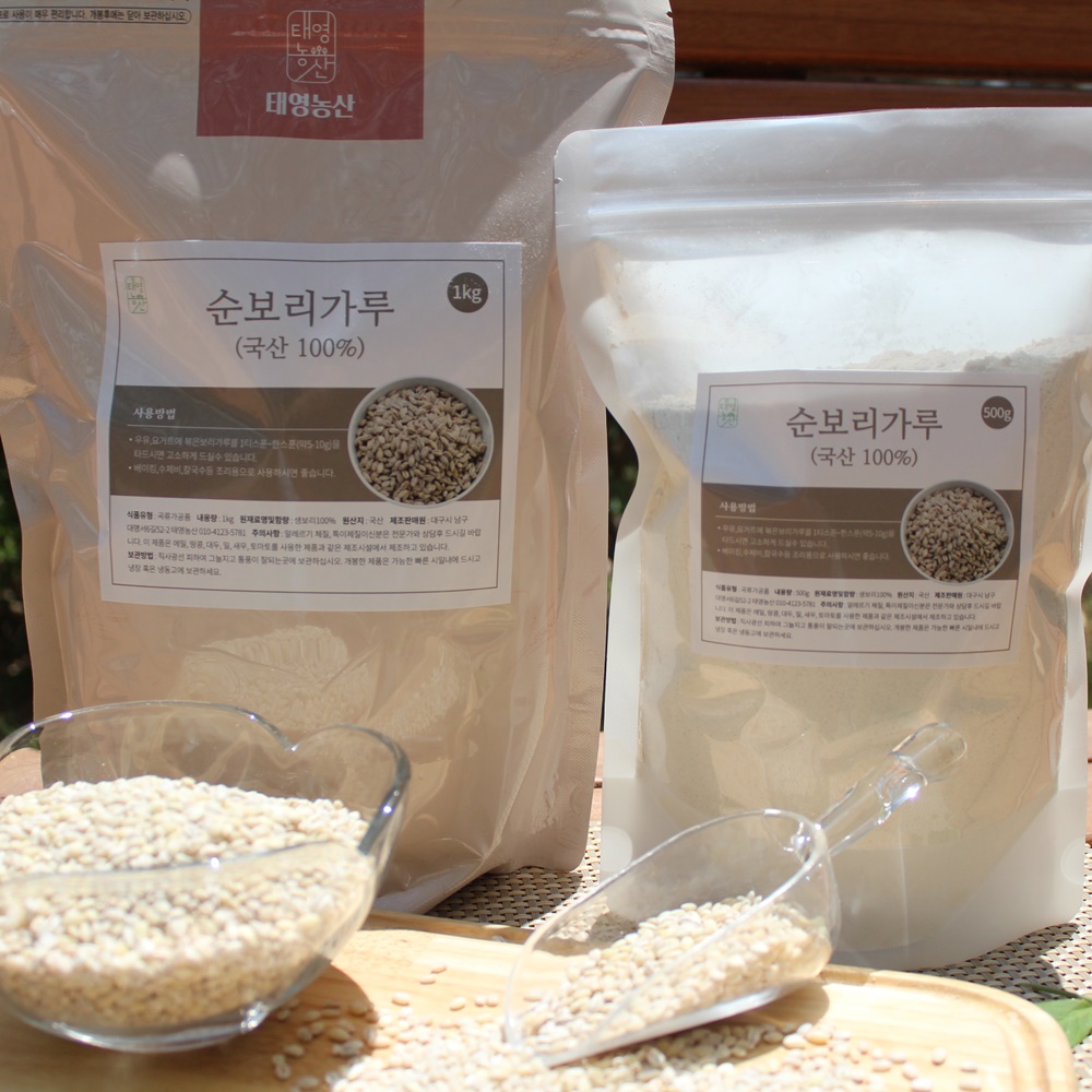 국산 볶은보리가루 분말 쉐이크 1kg, 1개 - 상세 이미지 5