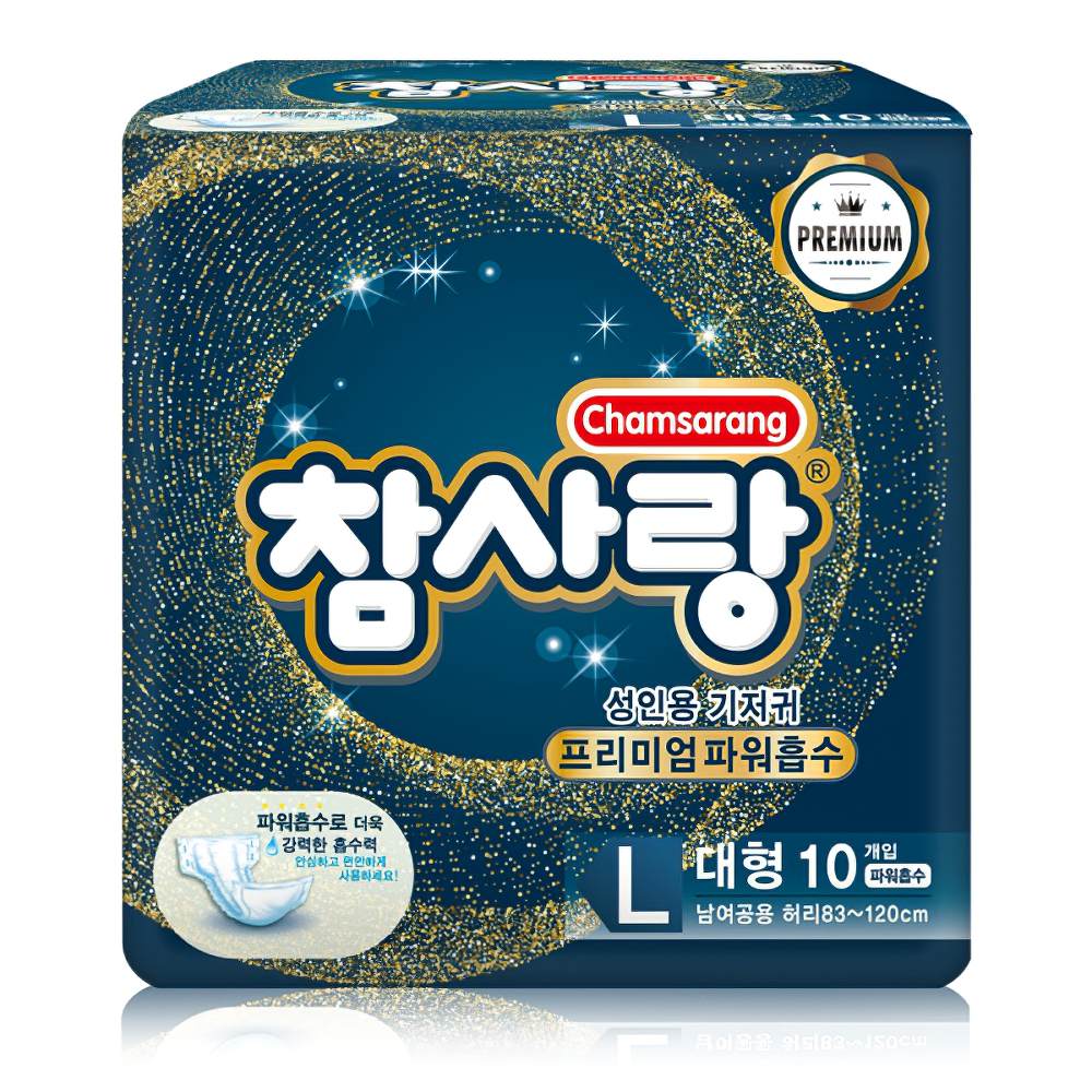 요실금팬티 참사랑 파워흡수 밴드형 성인용기저귀 대형 10px 8팩