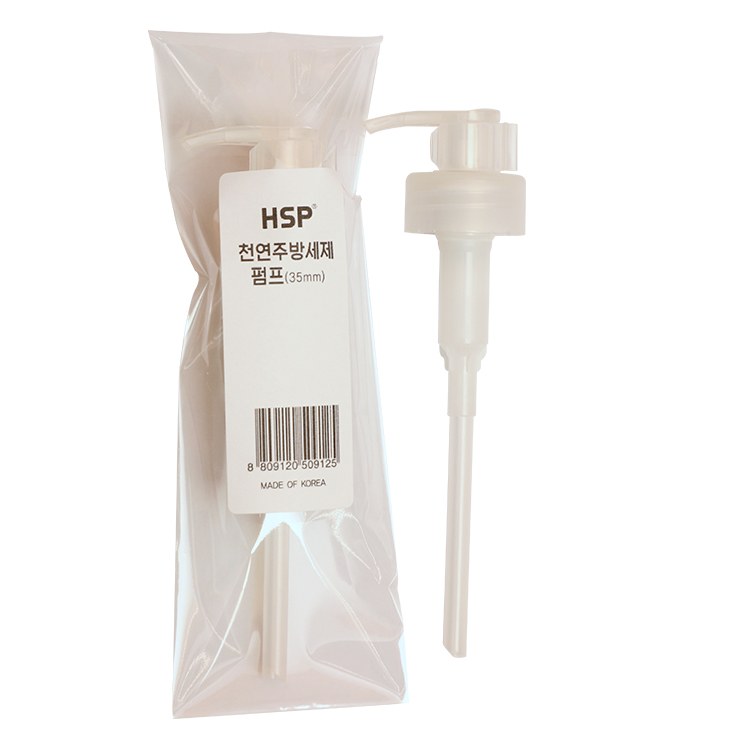 HSP 발효 황칠 주방세제 펌프(본품,리필) - 상품 이미지