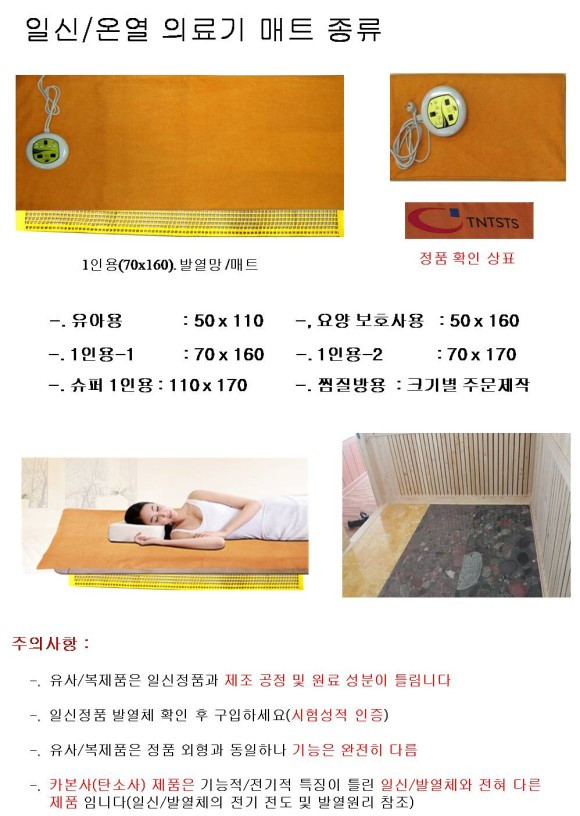 중부총판 이미지