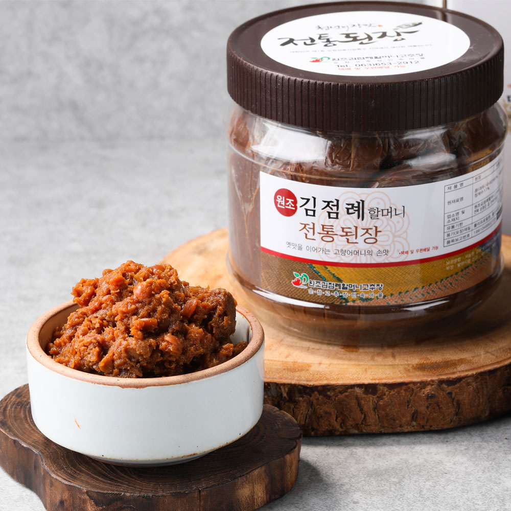 순창전통 찹쌀고추장 재래식된장 선물세트 명절 500g 김점례 이미지 7