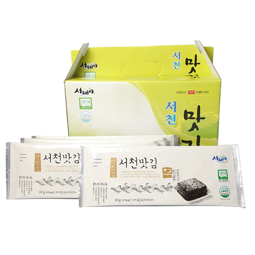 [서천맛김] 서래야 서천김 재래김 반장김 16봉