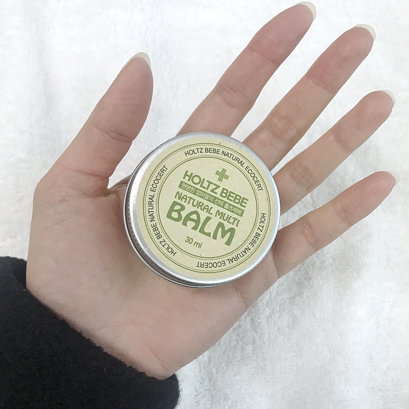 홀츠베베 100% 골든 호호바 베이비 오일 60ml + 홀츠베베 베이비 밤 크림 30ml 아기침독 기저귀 보습 진정 피부보호 세트 - 상세 이미지 2