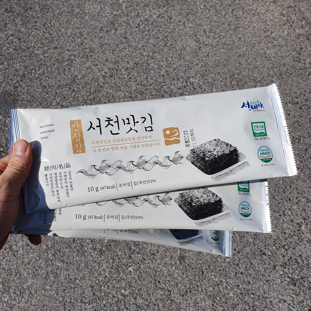 [서천맛김] 서래야 서천김 재래 반장김 10g 30봉 - 상세 이미지 2