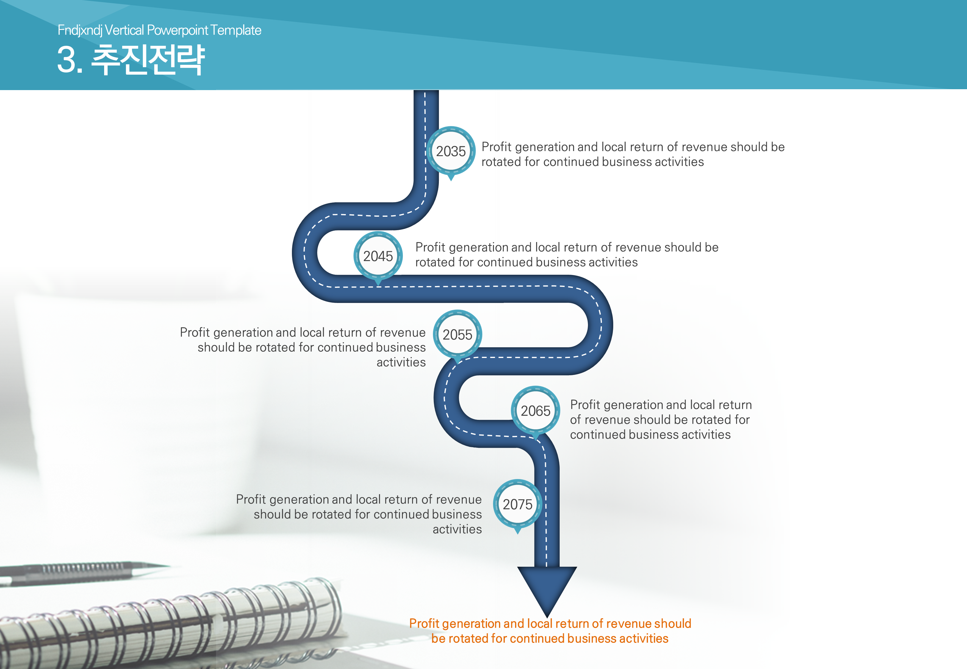 351 (4:3비율)제안서, 보고서 ppt 제작 템플릿 다양한 다이어그램 파워포인트 디자인 이미지 6