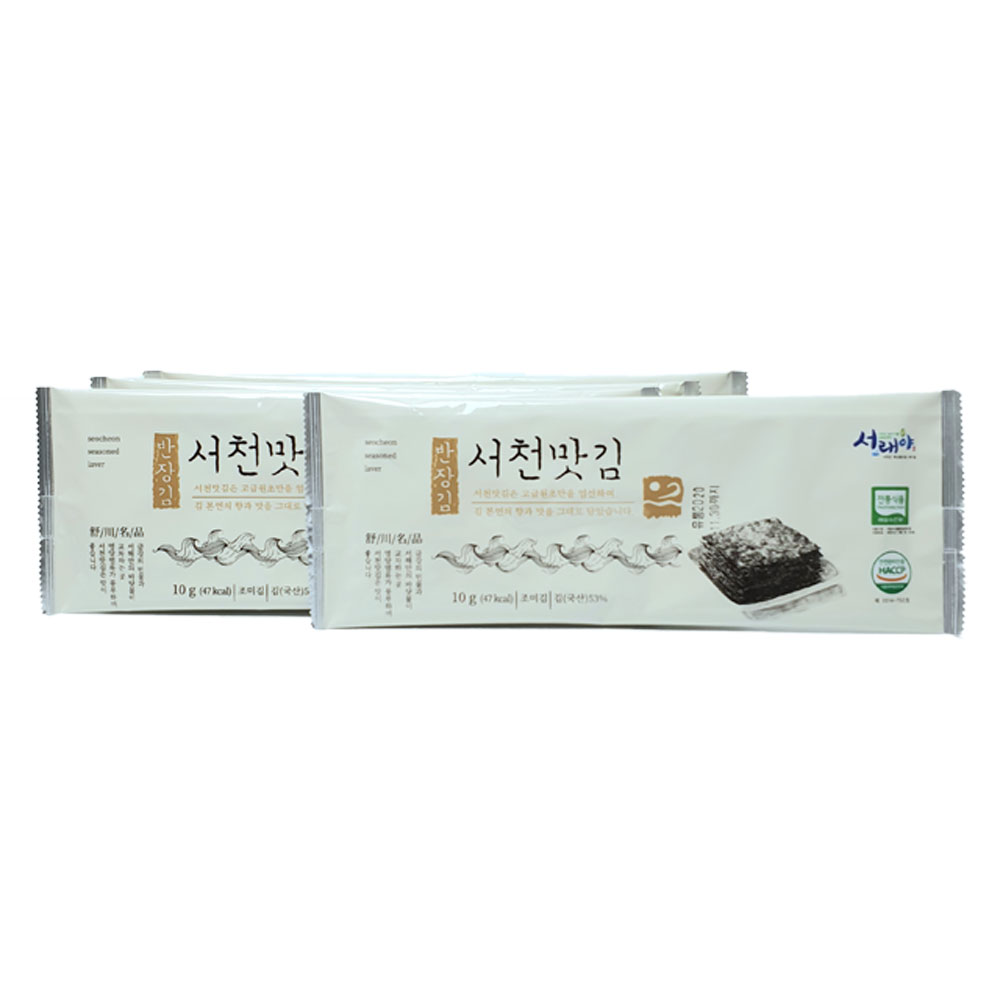 [서천맛김] 서래야 서천김 재래 반장김 10g 50봉