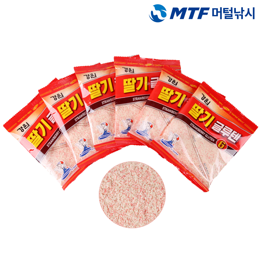 경원 딸기 글루텐 6 떡밥 미끼 붕어낚시 - 상세 이미지 2