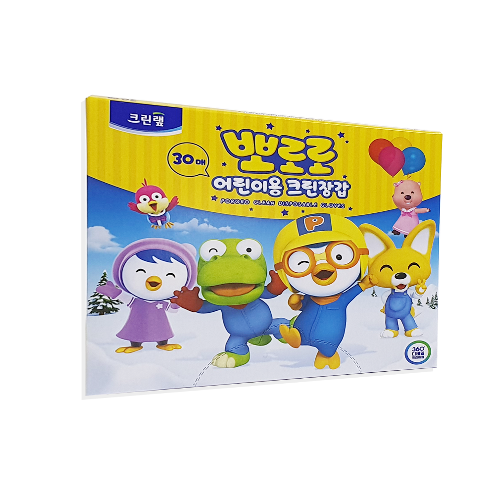 뽀로로 어린이 크린장갑 30매 일회용 위생 비닐장갑 - 상품 이미지