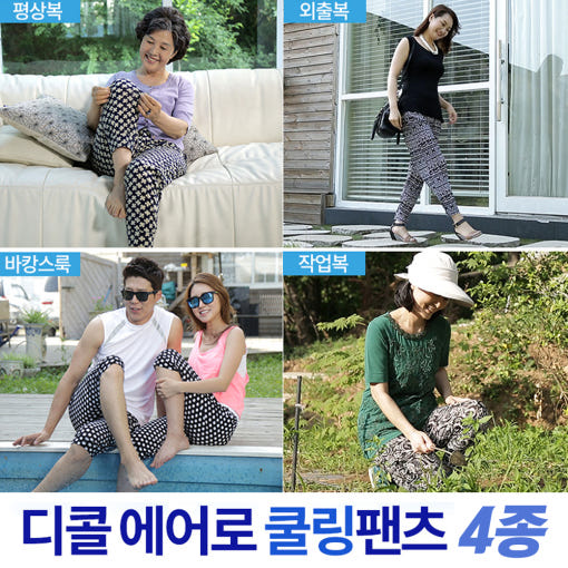 thumbnail-9