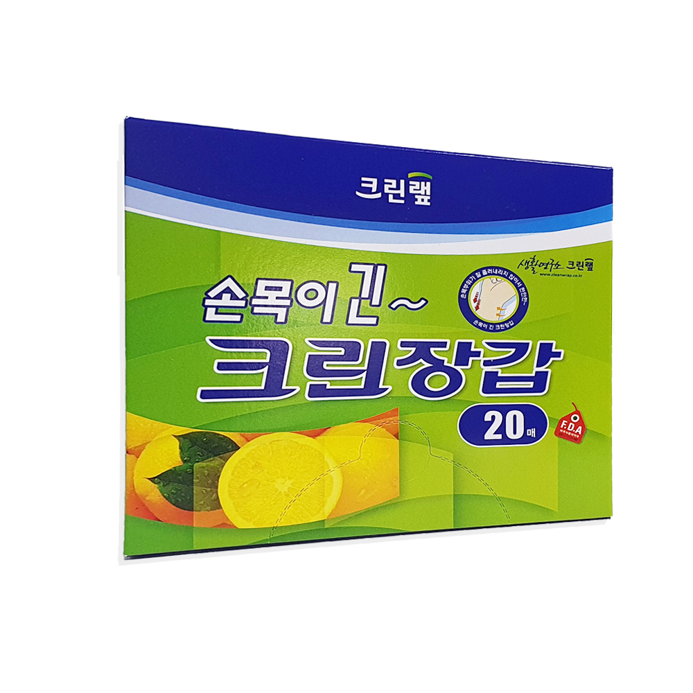 크린랲 크린장갑 위생장갑 일회용 비닐장갑 100매 - 상세 이미지 4