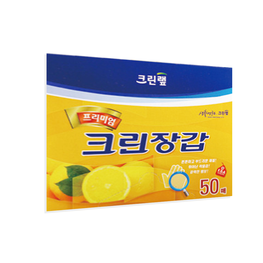 크린랲 크린장갑 위생장갑 일회용 비닐장갑 100매 - 상세 이미지 5