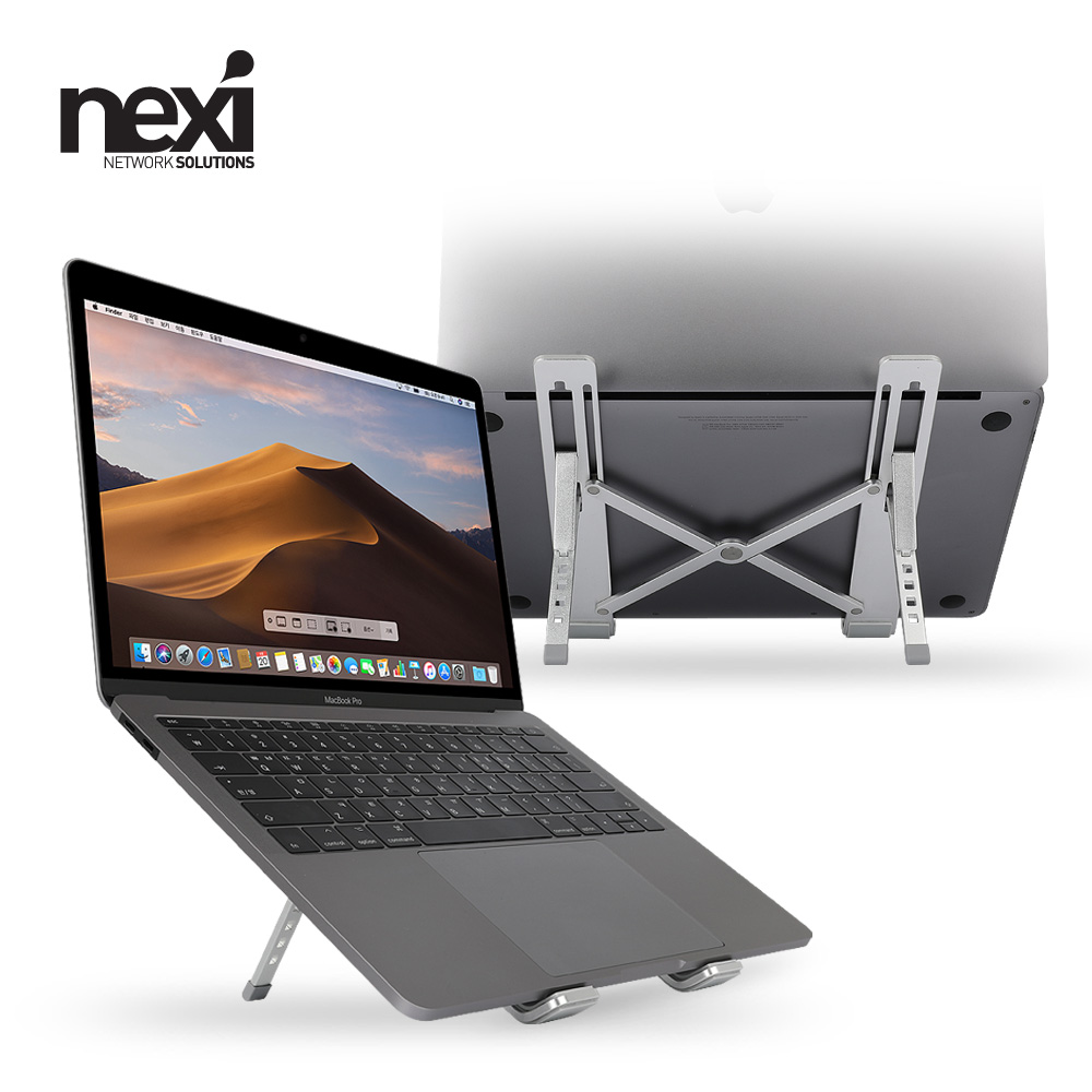 넥시 휴대용 접이식 알루미늄 거치대 NX-NS100P 이미지 8