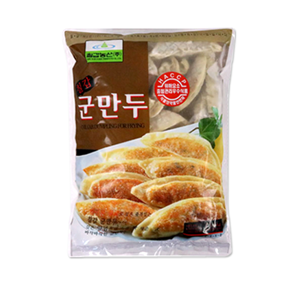 칠갑농산 대용량 만두 1.3kg 1+1 고기 김치 손만두 군만두