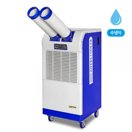 대성하이원 업소용 수냉식 에어컨 15평형 DSCW-5600A 코끼리 습기제거