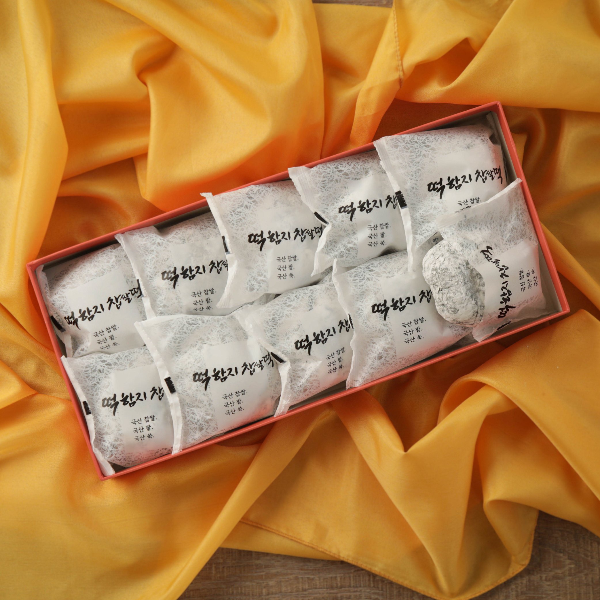 쑥찹쌀떡 국산팥 10개 선물세트 떡함지 - 상세 이미지 2