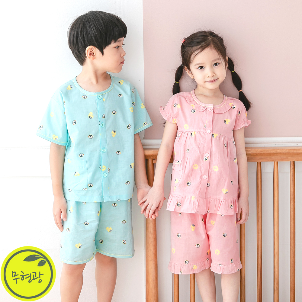 아동 면 잠옷 예쁜 남아 여아 어린이 파자마 /N동글이(순면) - 상품 이미지