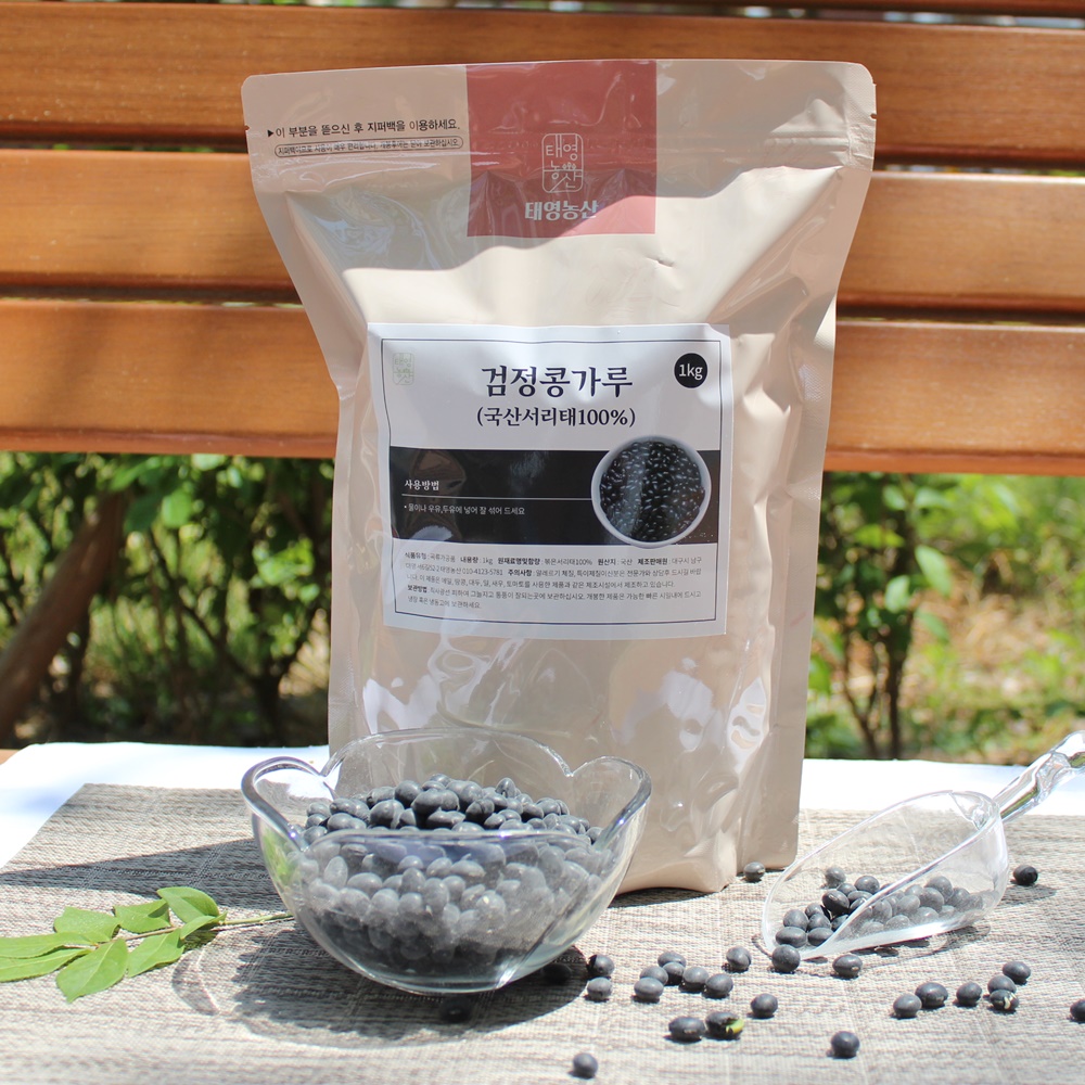 국산 검정콩 서리태 검은콩가루 블랙푸드 선식 1kg, 1개 - 상세 이미지 4