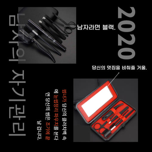 thumbnail-8