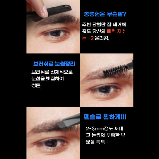 thumbnail-7
