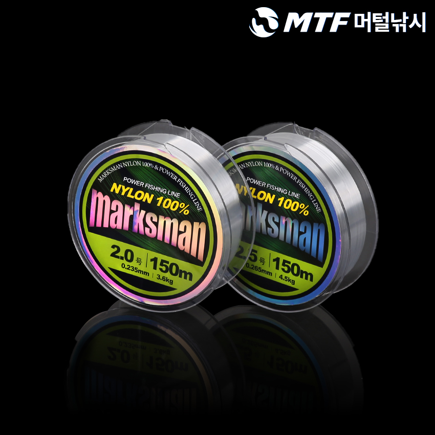 초강력 변강쇠 대물 아부지 나일론 150m 바다 민물 루어 원줄 - 상세 이미지 2