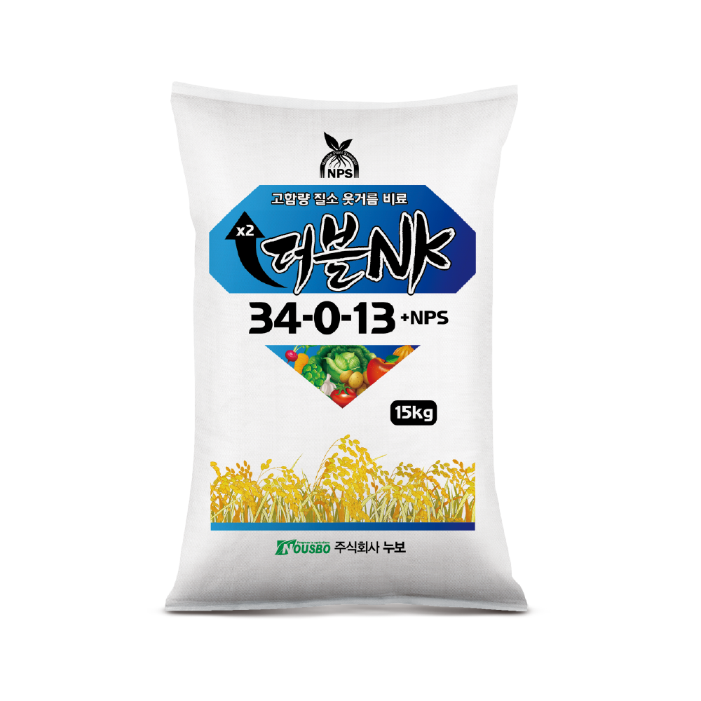 (주)누보 더블NK 15kg 고함량 질소 웃거름 비료 수도 원예 추비 - 상품 이미지