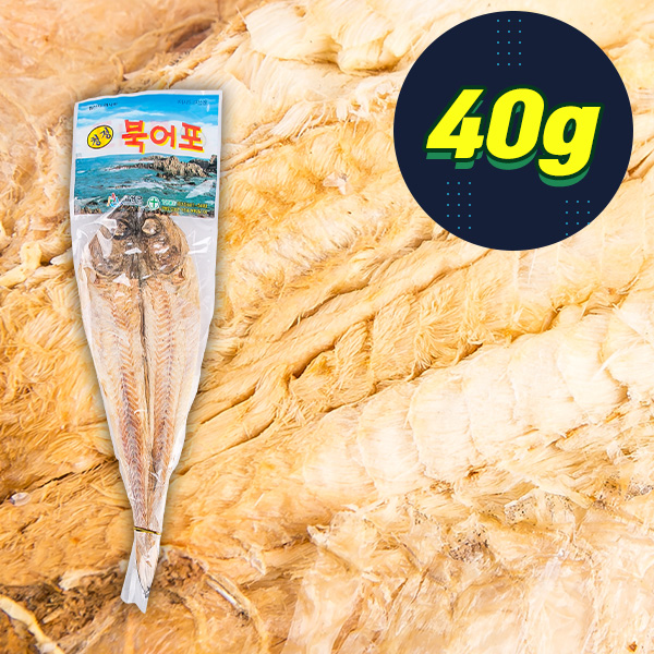청정북어포 40g 업소용 대용량 건어물 벌크 도매 마른안주 호프집 기본안주 : 마트빵빵